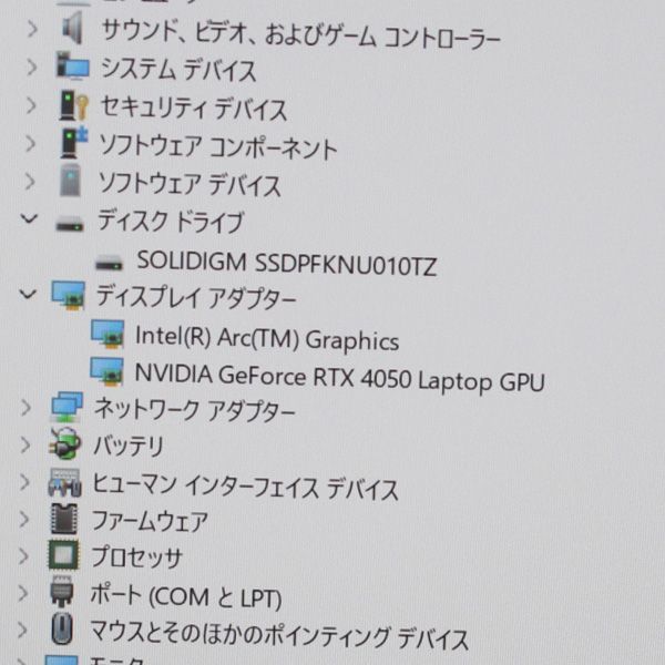  ゲーミングノートPC XL 7 C-R 45-6 CoreUltra 155 H RTX 4050 RAM 16 GB 1 TB Win 11 Pro 15.6インチ その他ノートPC本体 ノートPC