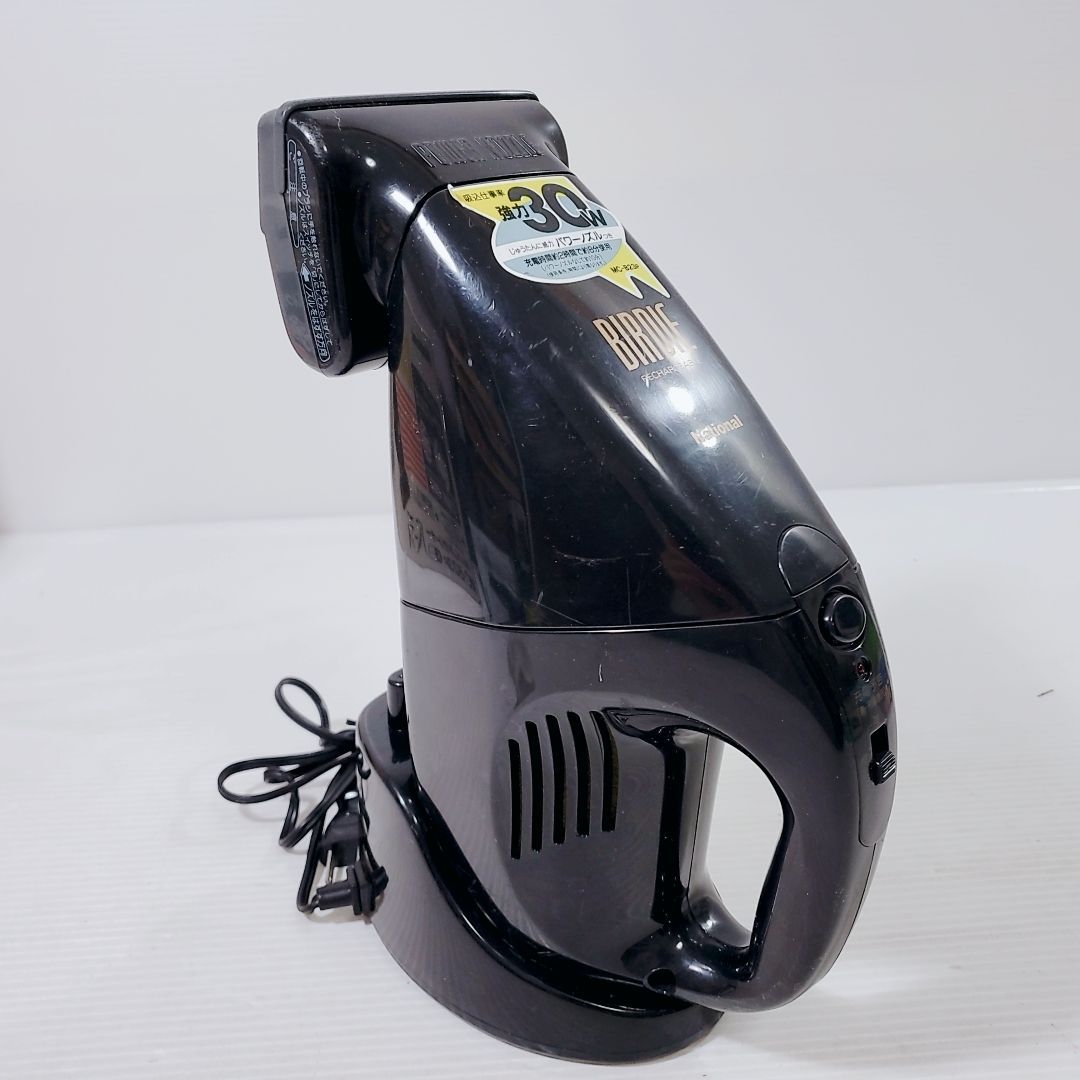 National ハンドクリーナー MC-B23P バーディ 充電式 昭和レトロ