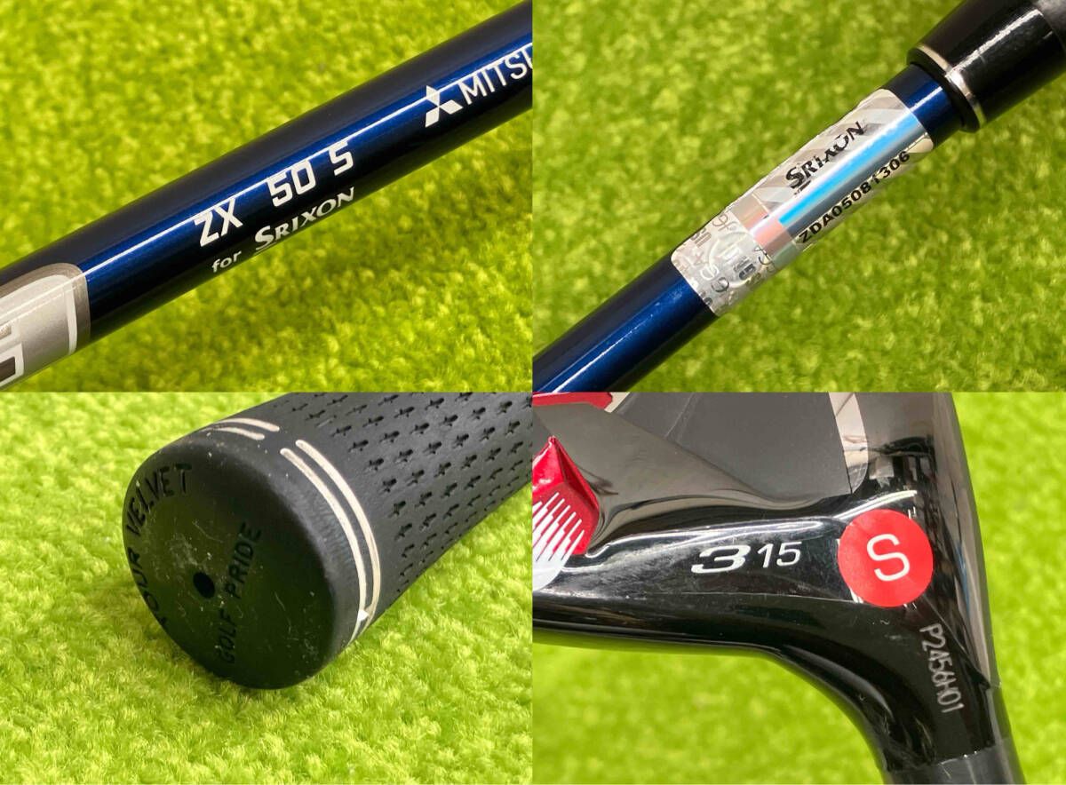 すう SRIXON スリクソン ZX フェアウェイウッド #3 15° Diamana ZX