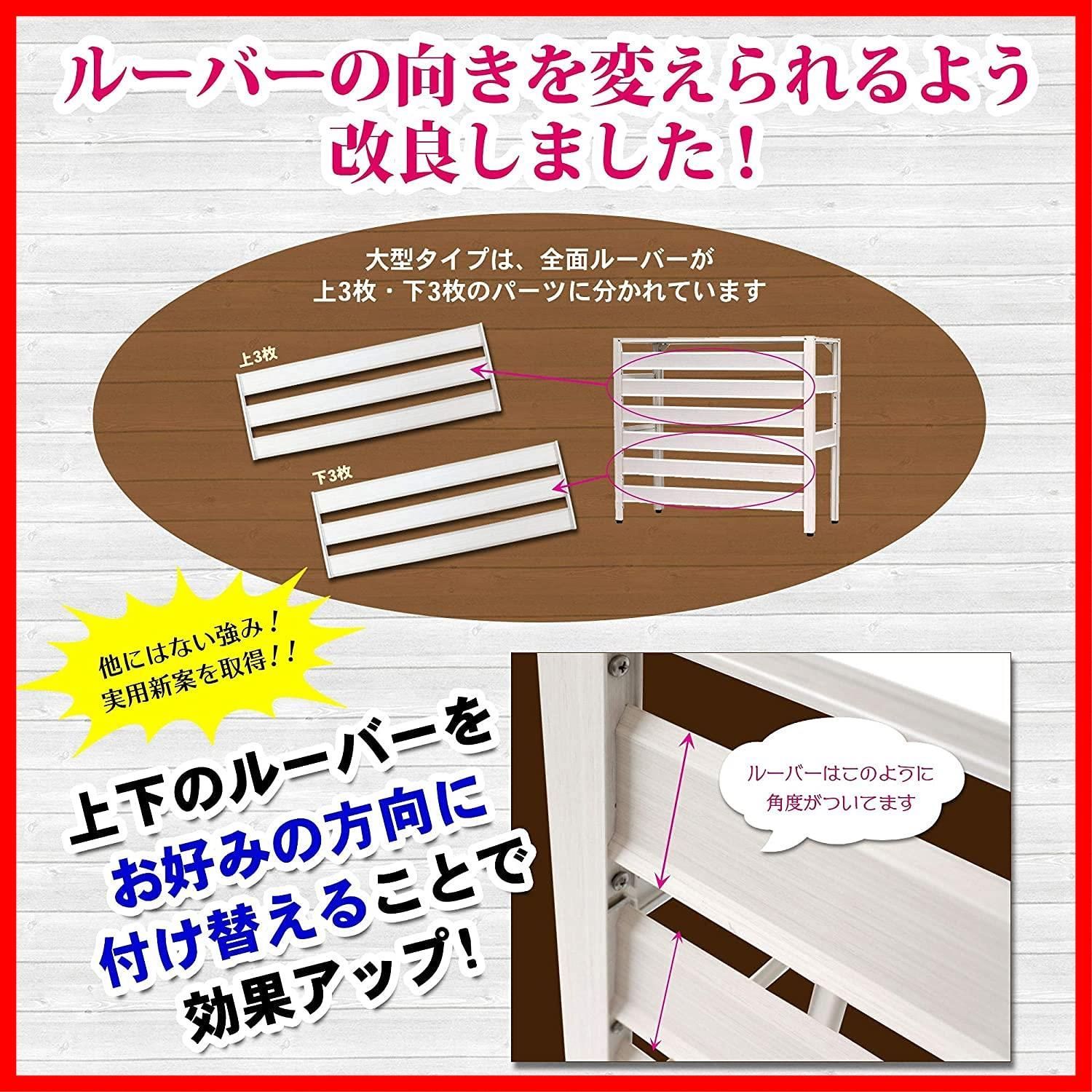 アルミ製
