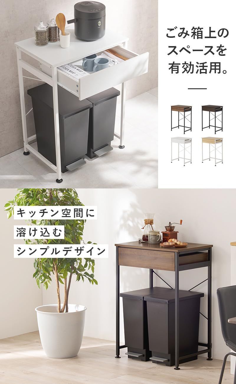 ダークブラウン KR-3770DBR