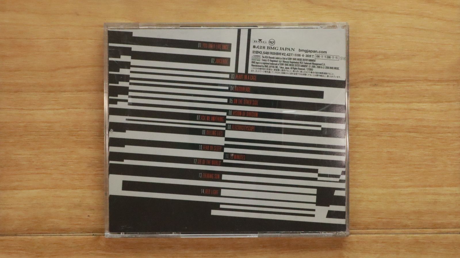 レア　ストロークス　直筆サイン　CD THE STROKES 国内盤CD☆ザ・ストロークス/The Strokes□ ファースト
