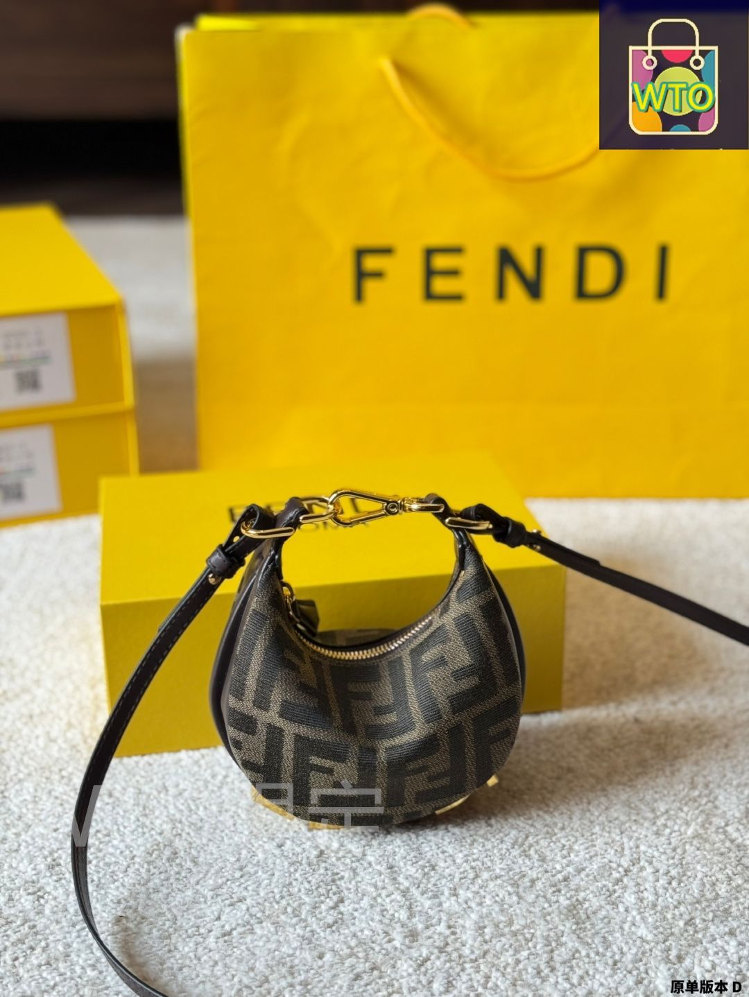 クレセント バッグ-WTO輸入2