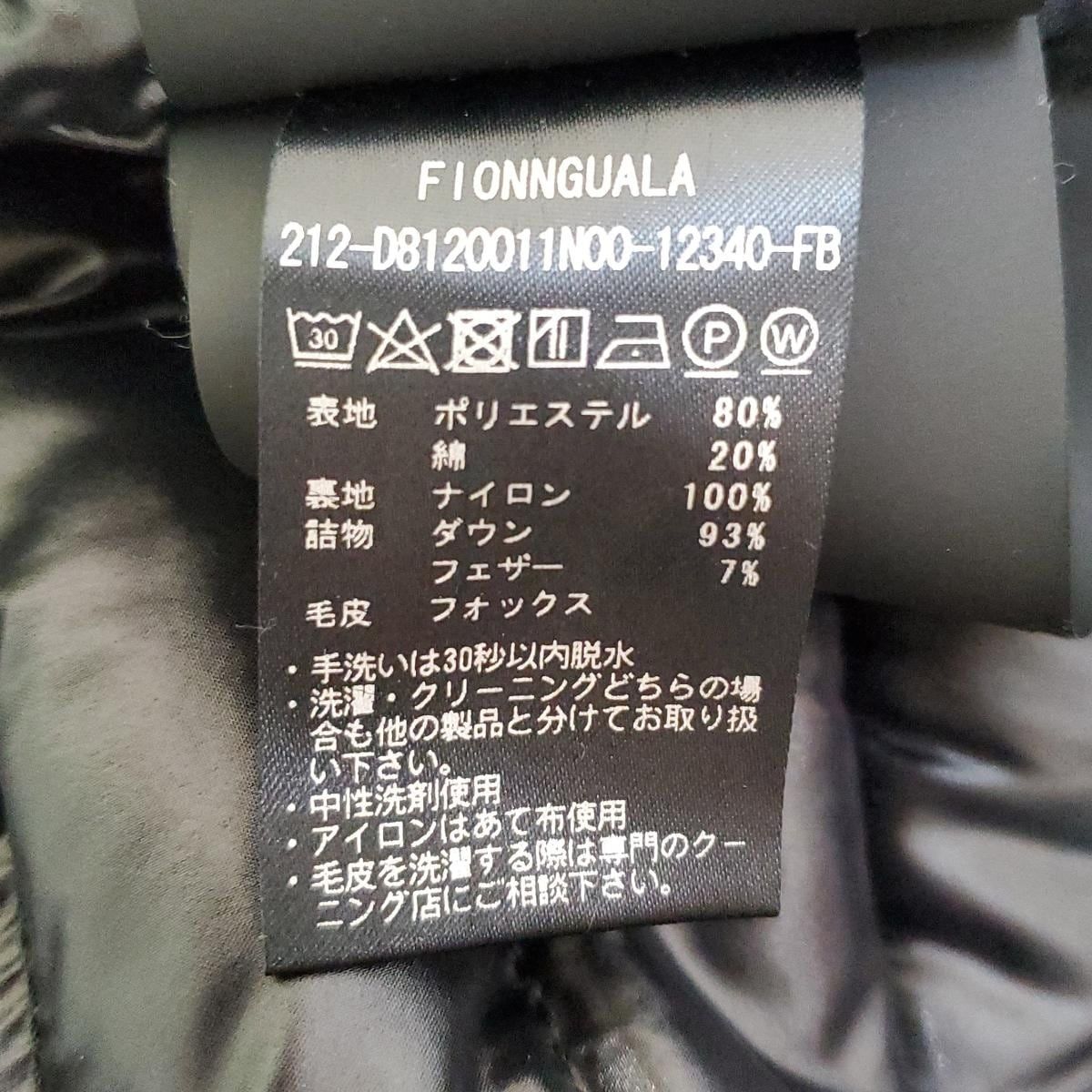 FIONNGUALA フィオングアラ
