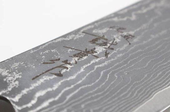  春風 粉末ｽﾃﾝ 三徳 ｳｫﾙﾅｯﾄ 包丁 その他 包丁 ナイフ