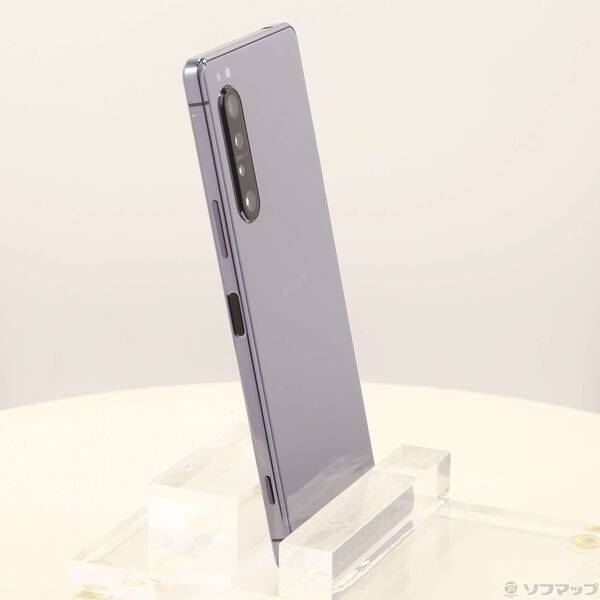 中古品〕 Xperia 1 II 128GB パープル SO-51A docomo【269】 - メルカリ