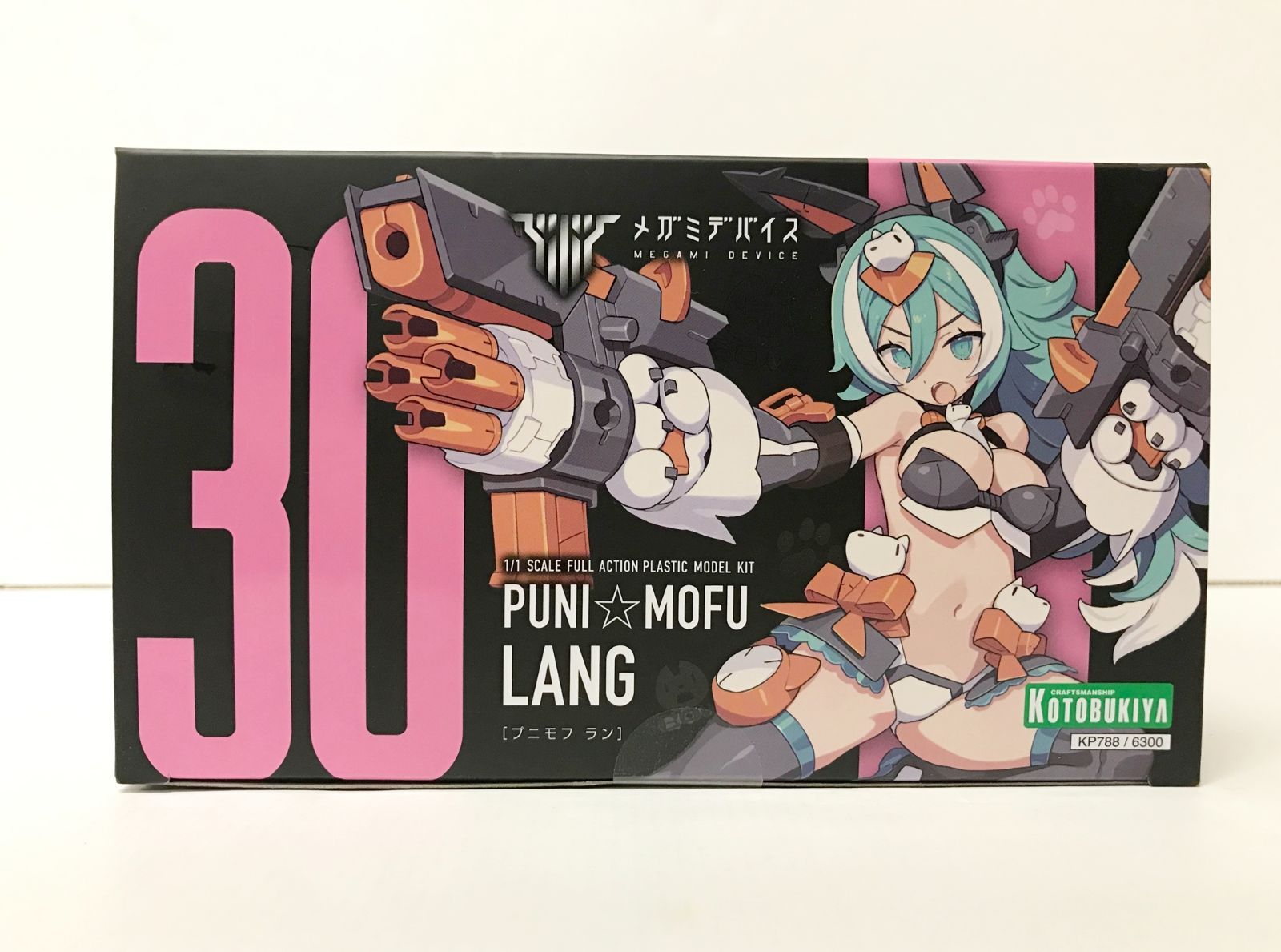 メガミデバイス PUNI☆MOFU ラン 特典付き コトブキヤ 新品未開封 限定特典付き】PUNI☆MOFU ラン｜コトブキヤオンラインショップ