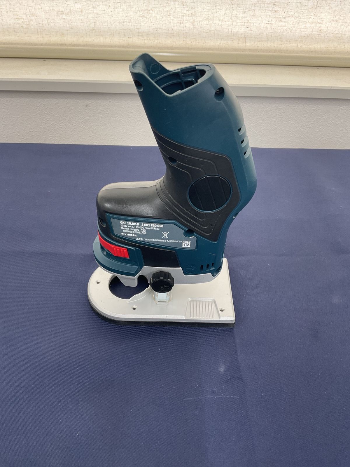 BOSCH ボッシュ 10.8Vコードレストリマー 本体のみ GKF10.8V-8H 八尾店