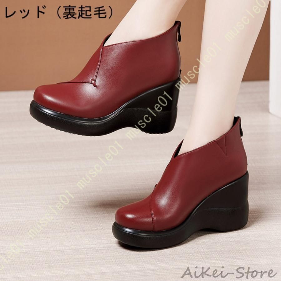 厚底靴 バックジッパー