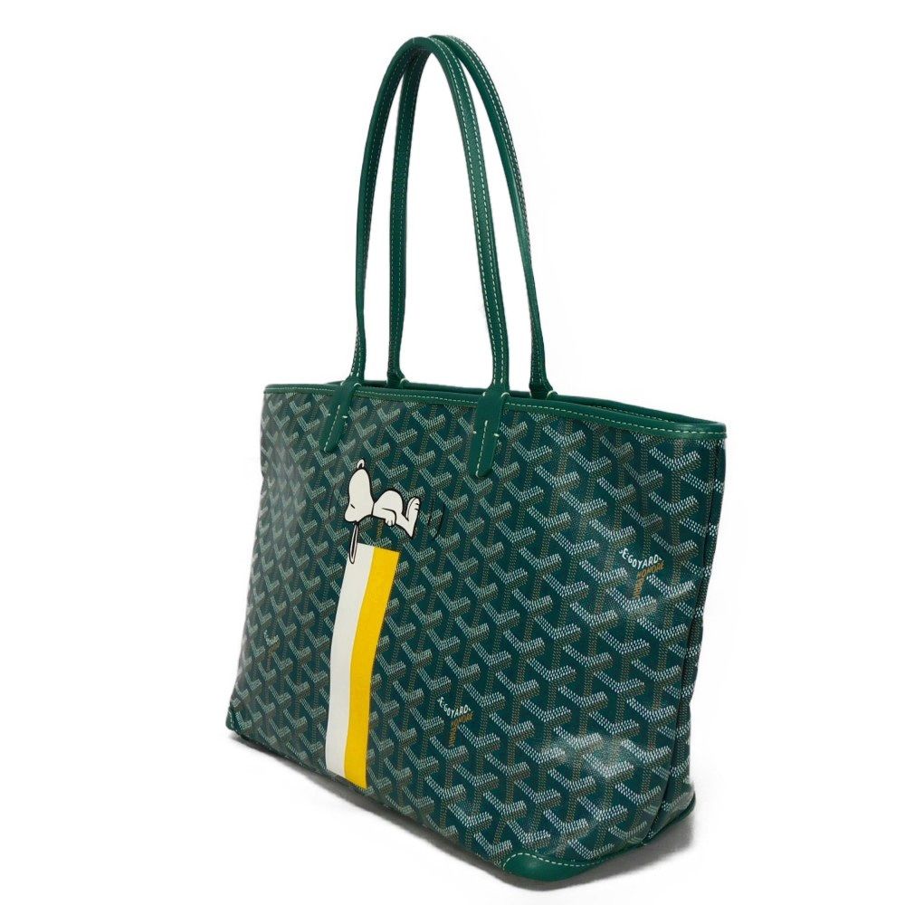 GOYARD ゴヤール アルトワ PM ピーナッツ スヌーピー マーカージュ ホワイト イエロー ストライプ ショルダーバッグ ヘリンボーン グリーン  トートバッグ - メルカリ