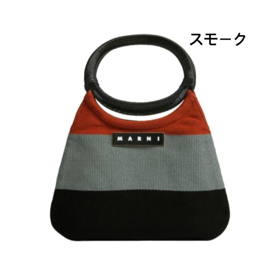 MARNI】MARKET マルニマーケット MINI BOAT ボートバッグ-