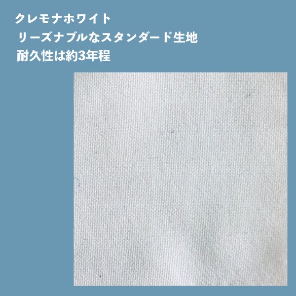 受注生産