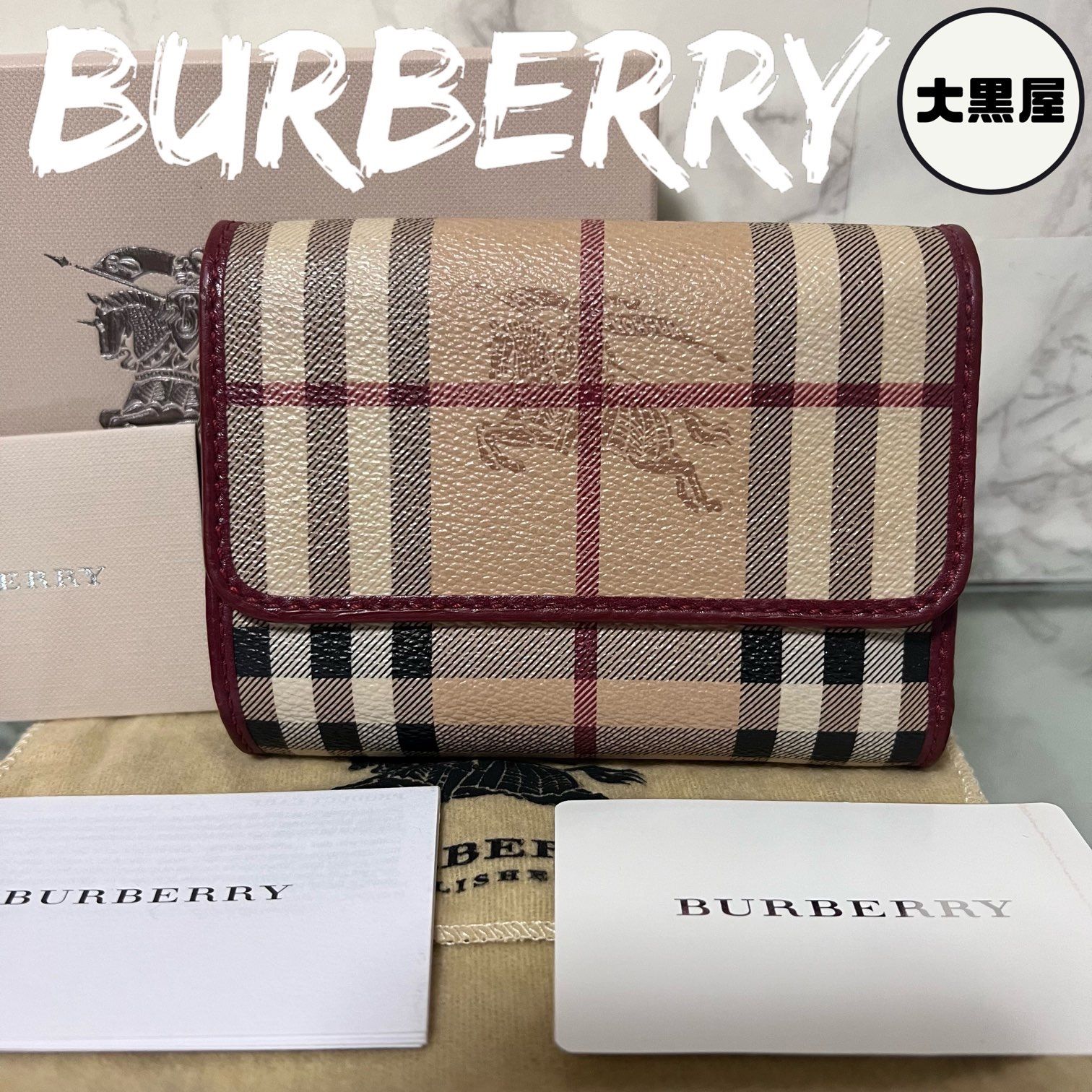 未使用品 BURBERRY コンパクトウォレット 黒 409 - 小物