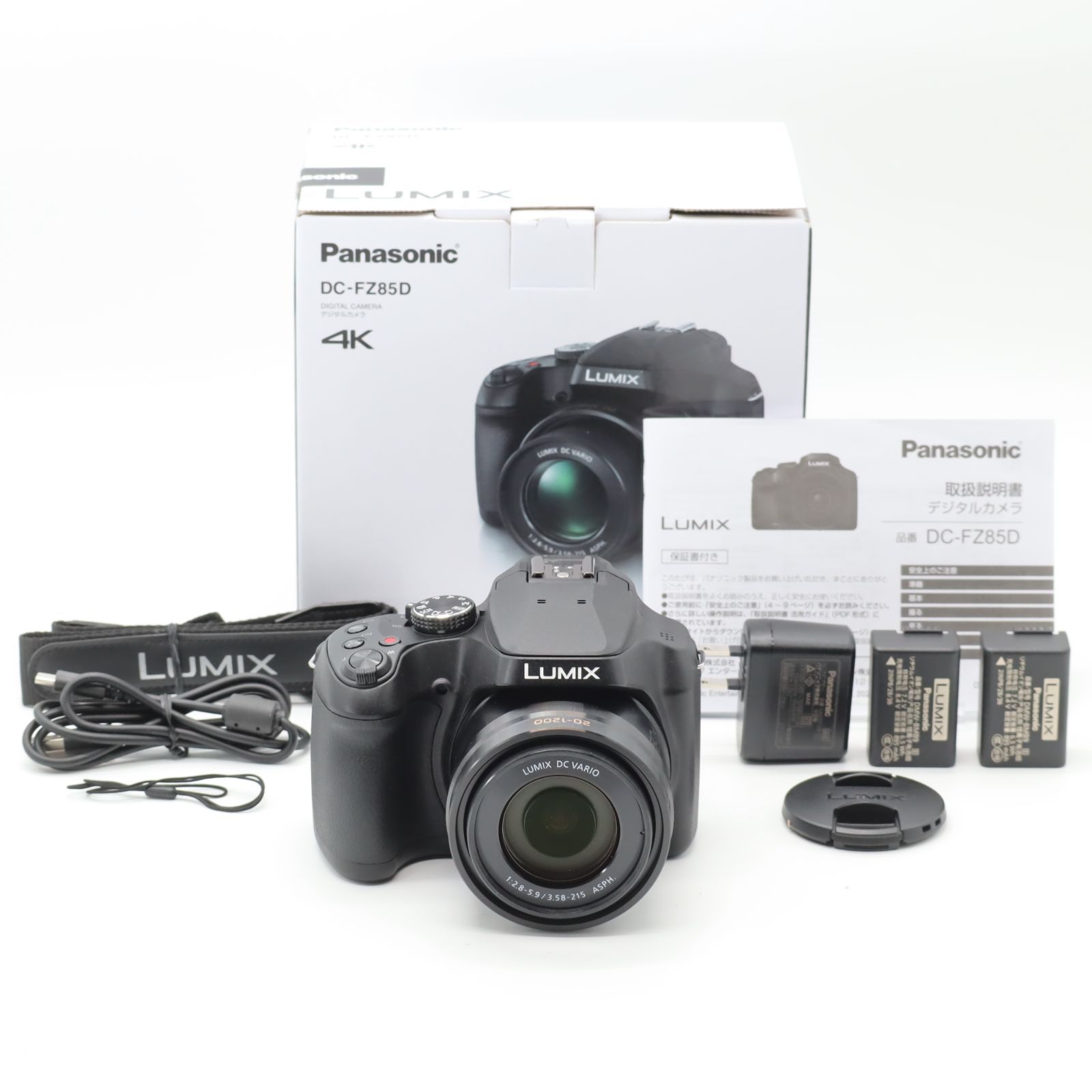 パナソニック(Panasonic) LUMIX デジタルカメラ 光学60倍 ズーム 対応 
