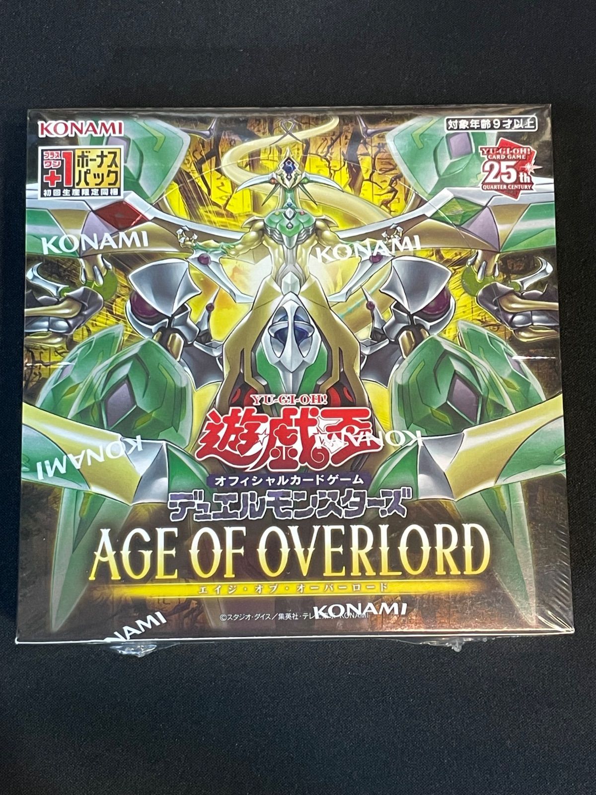【#37】遊戯王　エイジ・オブ・オーバーロード　新品未開封　①