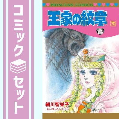 墓を刻む男　黒田みのる 墓を刻む男 黒田みのる