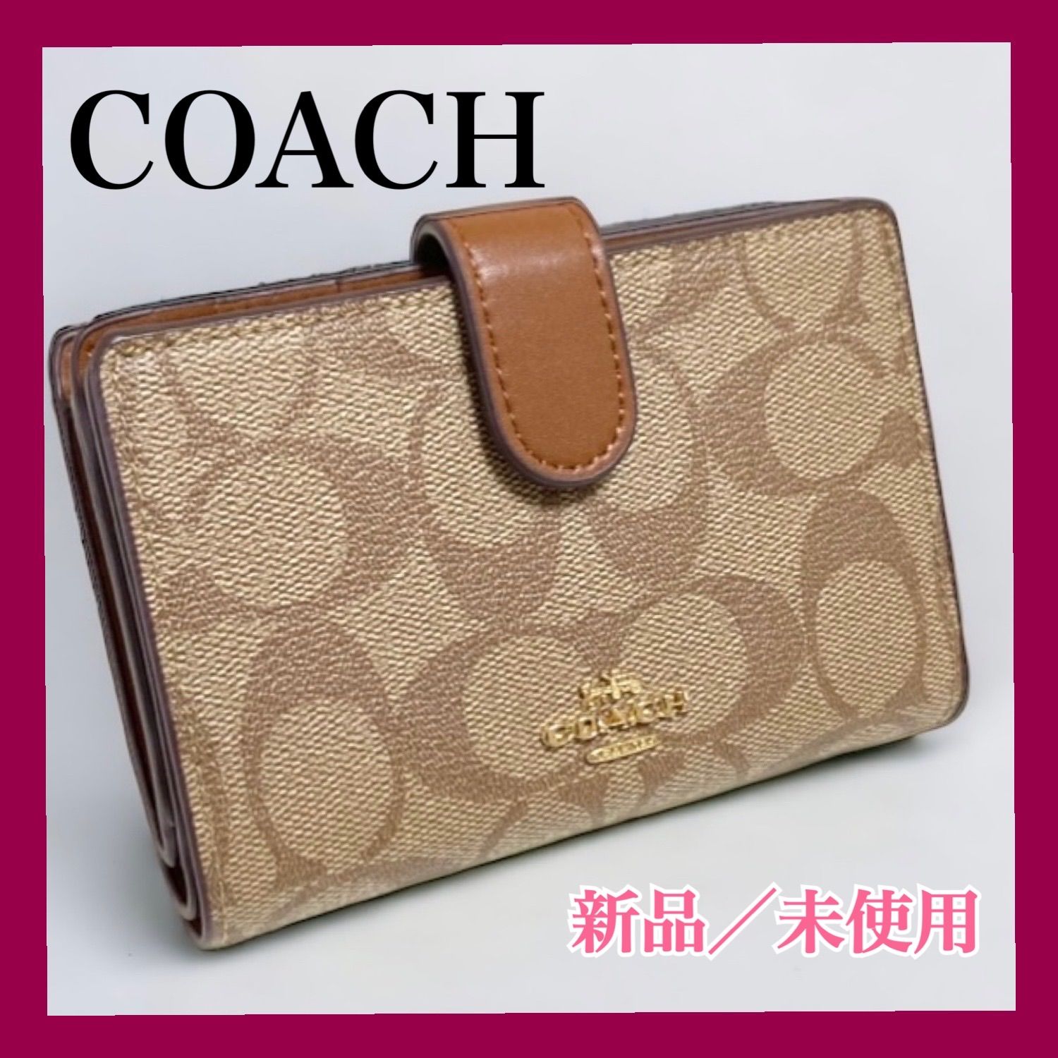 新品 COACH 二つ折り財布 ミディアム コーナー ジップ F23553