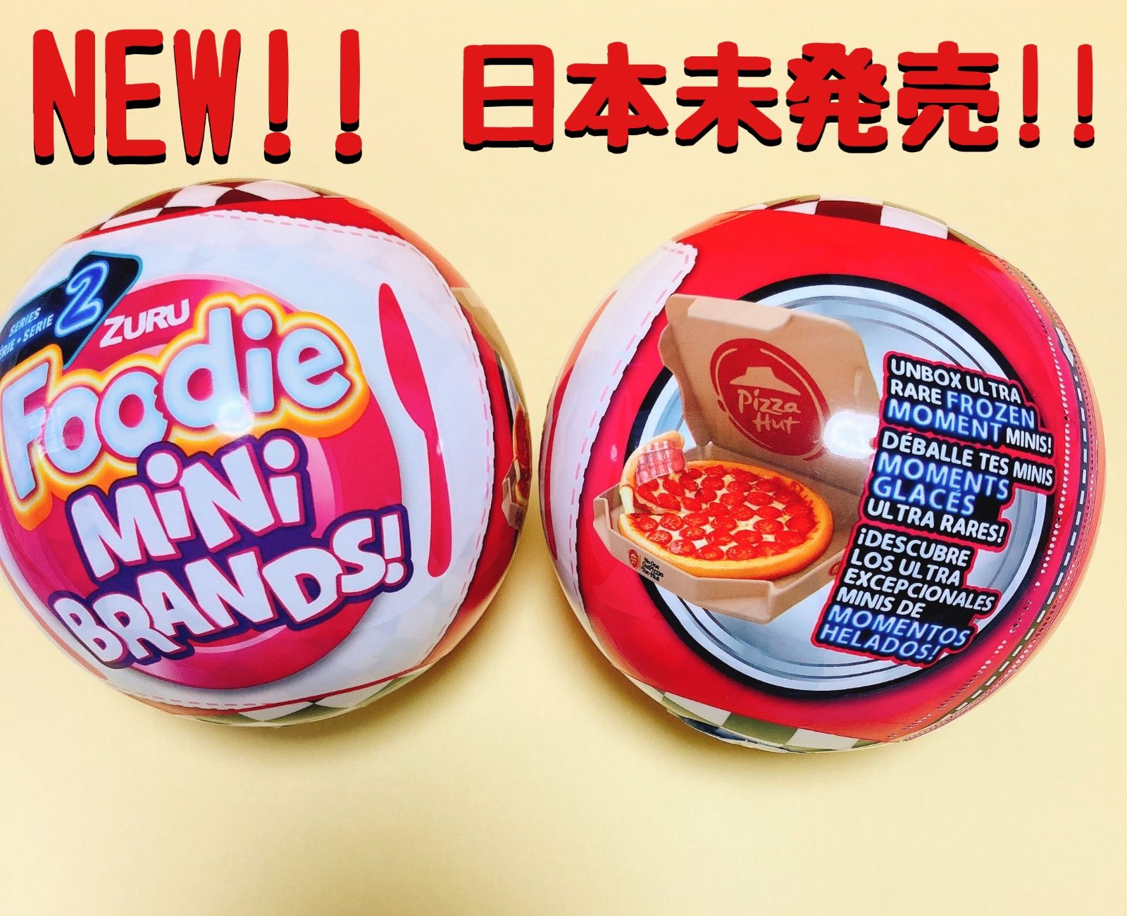 新作！！フーディミニブランズシリーズ2 Foodie MiNi BRANDS series2