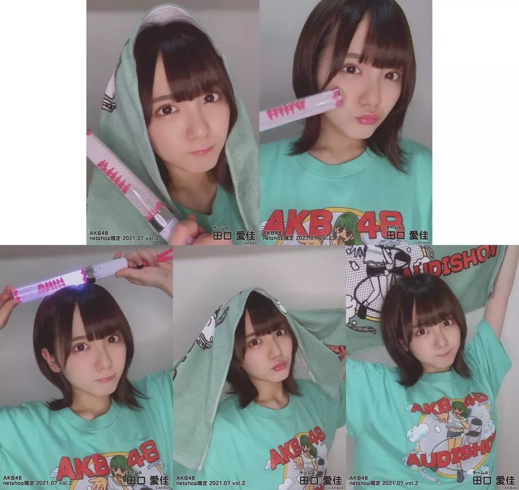 田口愛佳　AKB48 2025年4月　netshop限定　生写真+カード　コンプ 田口愛佳 AKB48 2025年4月 netshop限定 生写真+カード 5種コンプ