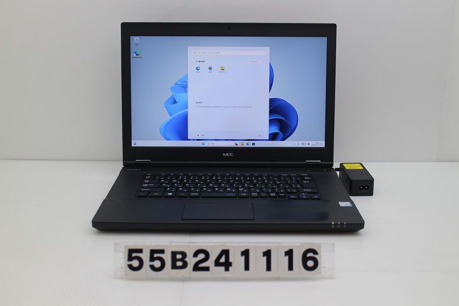 NEC PC-VKM17DZG4 Core i5 8350U 1.7GHz/8GB/256GB(SSD)/Multi/15.6W/FHD(1920x1080)/RS232C/Win11 【55B241116】