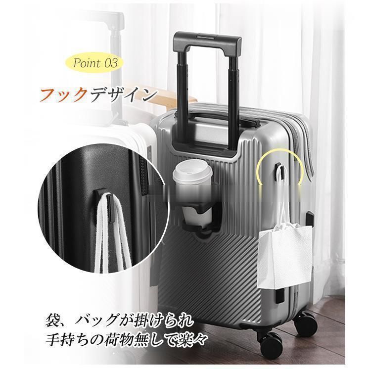 フロントオープン