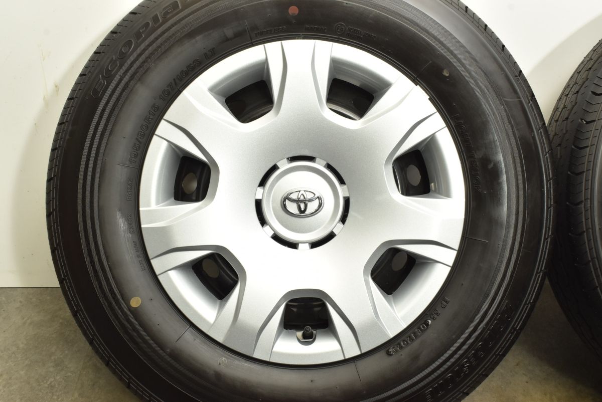2025年製 新車外し バリ溝 美品】トヨタ 200 ハイエース 純正