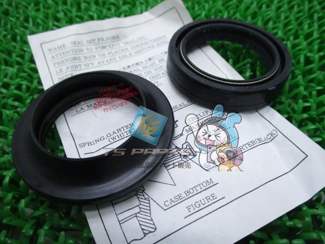 FTR223 Fフォークシールセット MC34 在庫有 即納 ホンダ 純正 新品 バイク 部品 車検 Genuine CBR250RR VT250スパーダ ゴールドウイング
