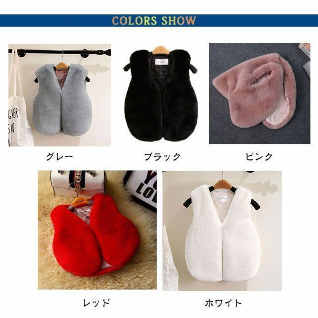 ピンク ホワイト