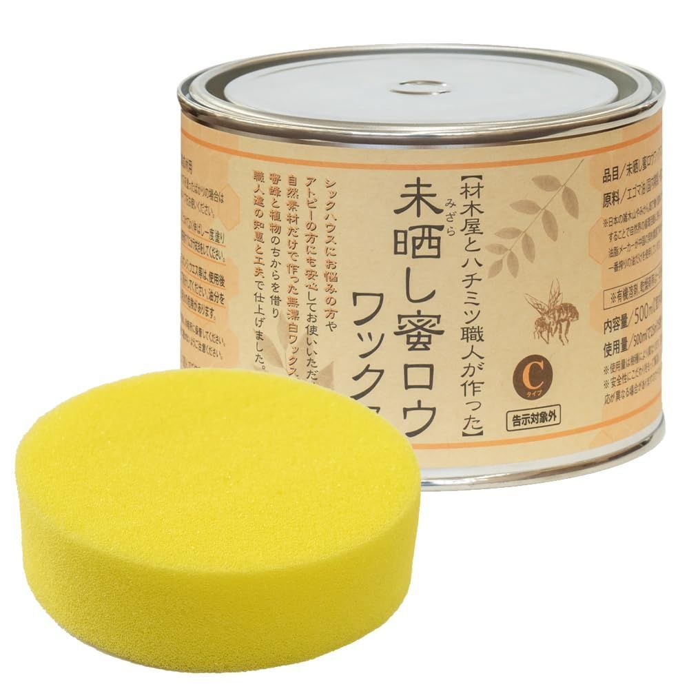 Richard Glässer オルゴール アンティーク ヘンゼルとグレーテル Richard Glässer オルゴール アンティーク ヘンゼルとグレーテル