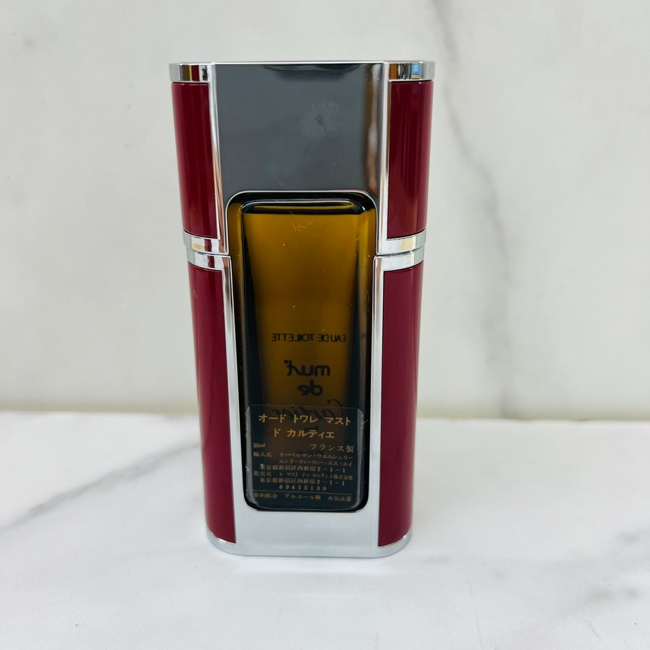 Cartier カルティエ must de CartIer Paris マストド カルティエ