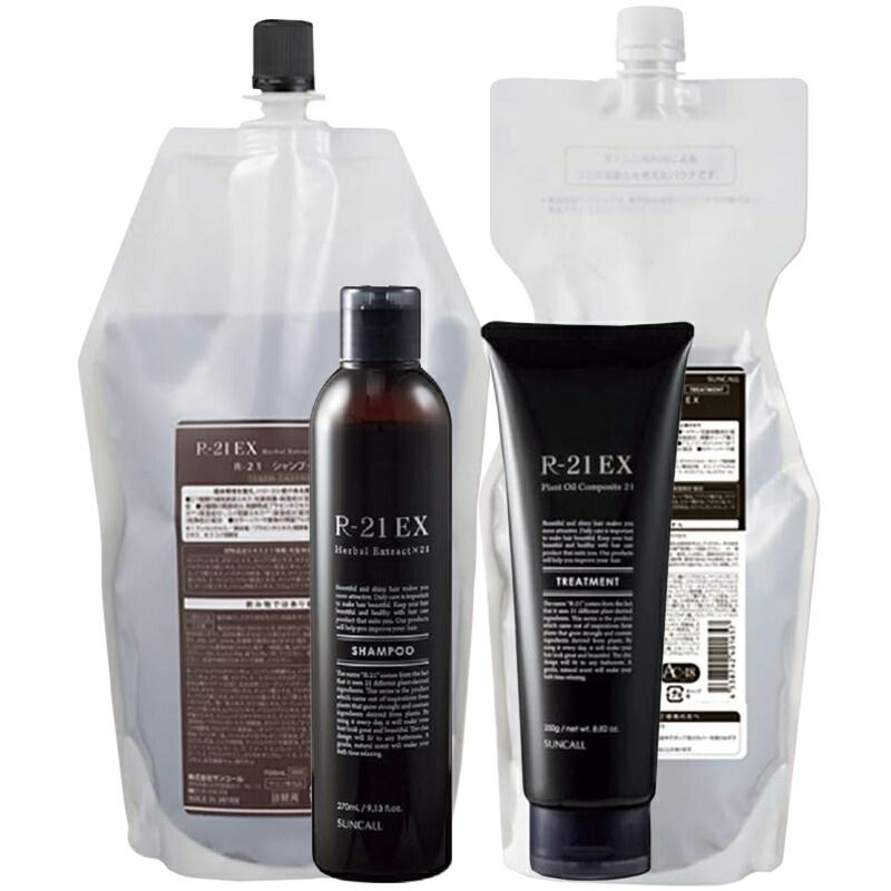 ステンレス製散髪用シザー ケース付き ステンレス製散髪用シザー