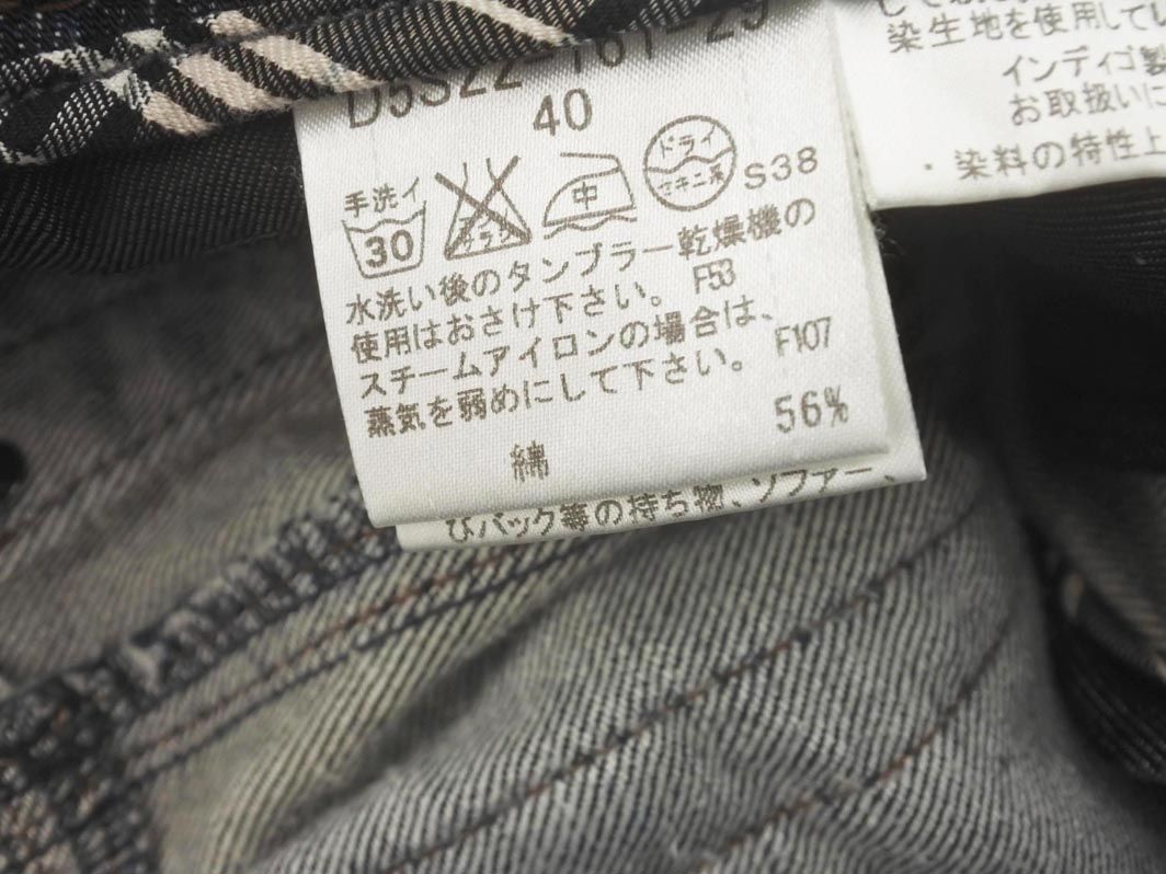 【値下げしました】BURBERRY レディース ウィンドブレーカー サイズL Amazon | [BURBERRY] [バーバリー] ブルゾン ウインドブレーカー