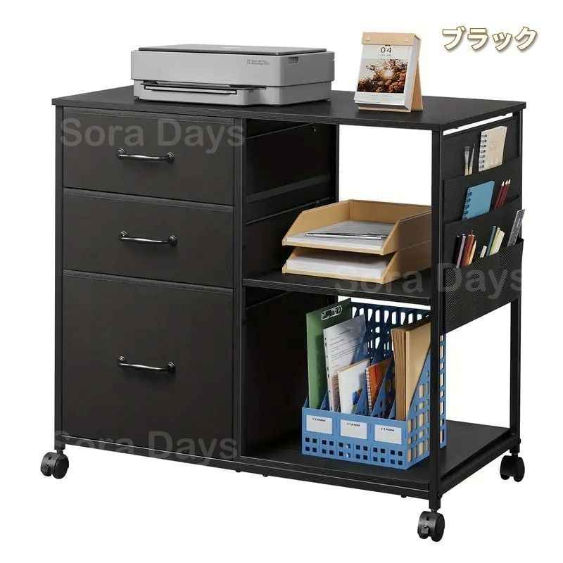 黒いキャスター付き収納キャビネット チェスト キャビネット デスクワゴン ブラック キャスター付き