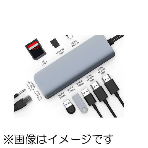 配送商品は通常配送無料。 ロア インターナショナル HyperDrive VIPER 10in2 USB-C ハブ 多彩な品揃え。