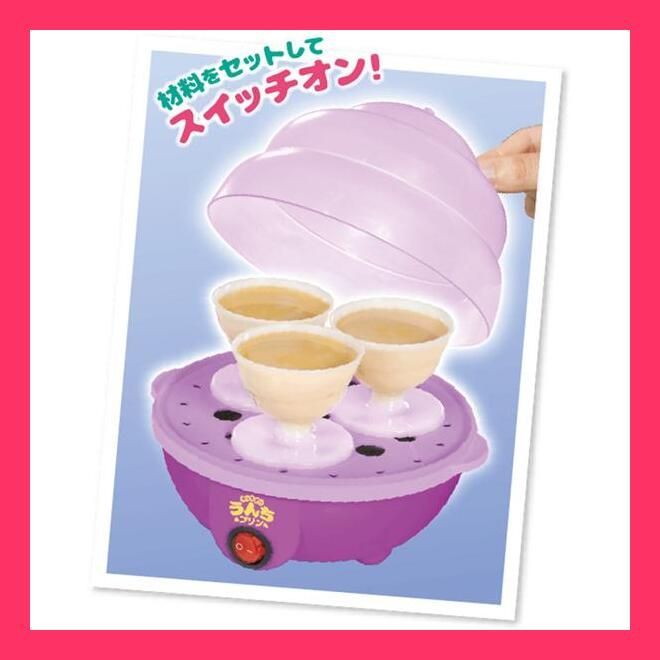 プリンメーカー/やったぜ！うんちプリン/電気蒸し器/うんち型スチーム