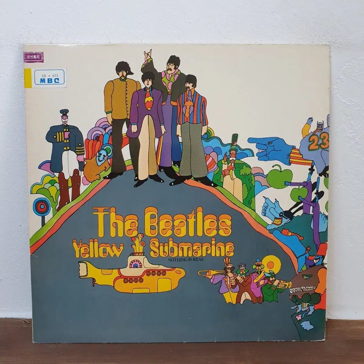 ビートルズ Yellow Submarine LP オランダ語クラス 1966 ー 1969