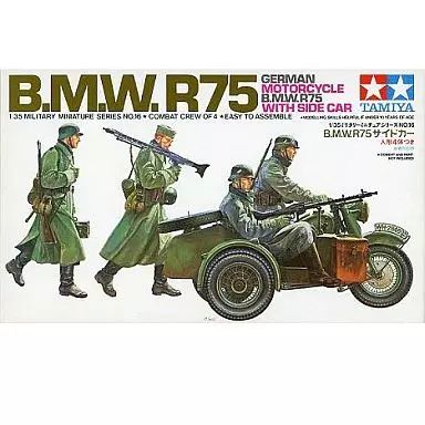 [Used] Plastic model 1/35 German B.M.W. R75 sidecar (with 4 dolls) “Military Miniature Series No. 16” [35016] list price 800 yen version