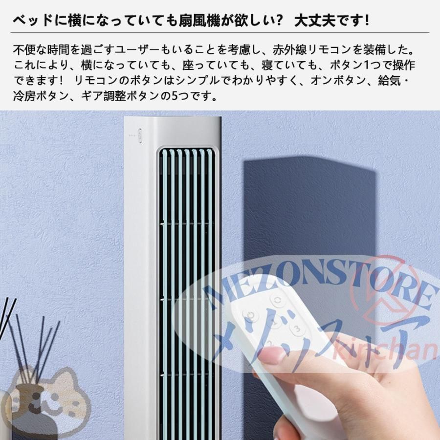 キャンプ
