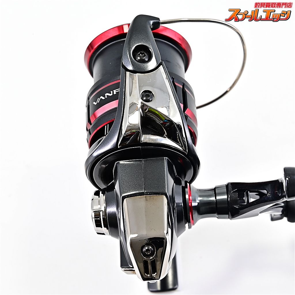SHIMANO