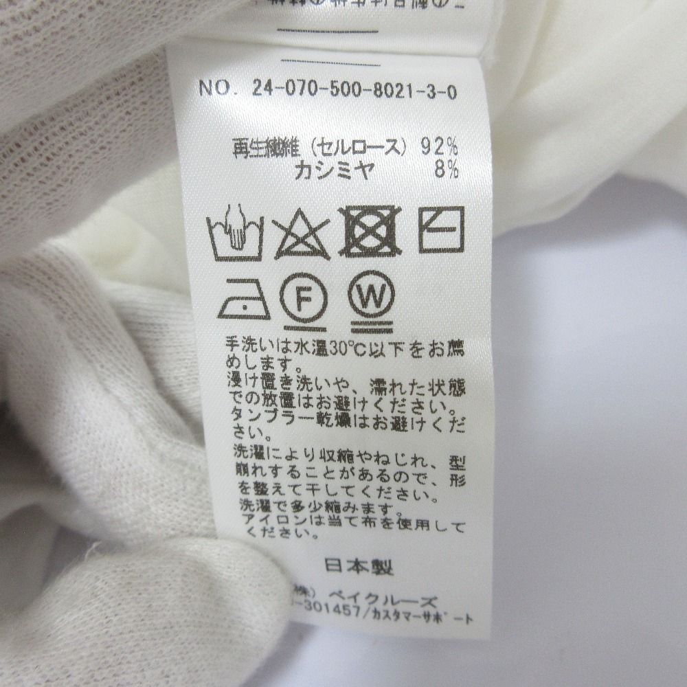 新品同様 24AW EVERYDAY I LIKE. エブリデイアイライク ドゥーズィエムクラス Bet Tシャツ ホワイト レディース 古着 中古 新品同様 24AW EVERYDAY I LIKE. エブリデイアイライク