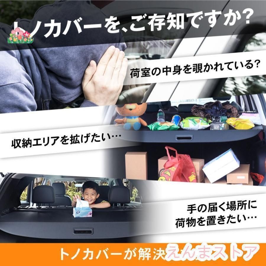 7人 乗り