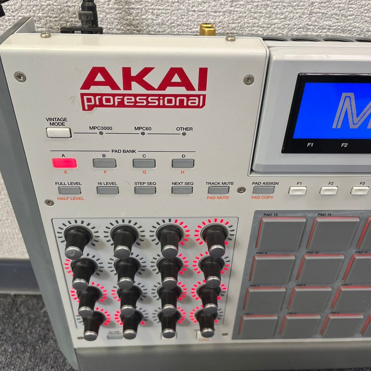 MPC