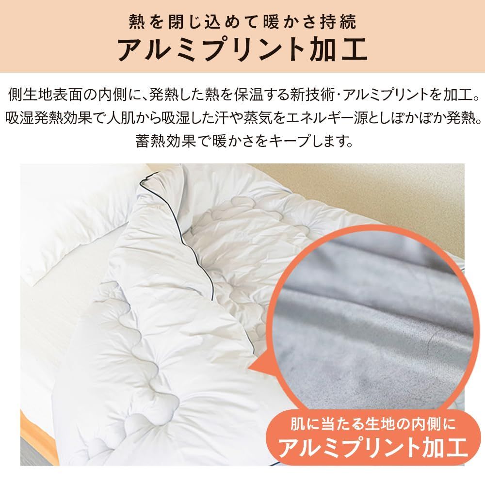 HERMES タオル（アニモー・ナッテ） 日常にエルメスの極上を【HERMES】タオル 《アニモー・ナッテ