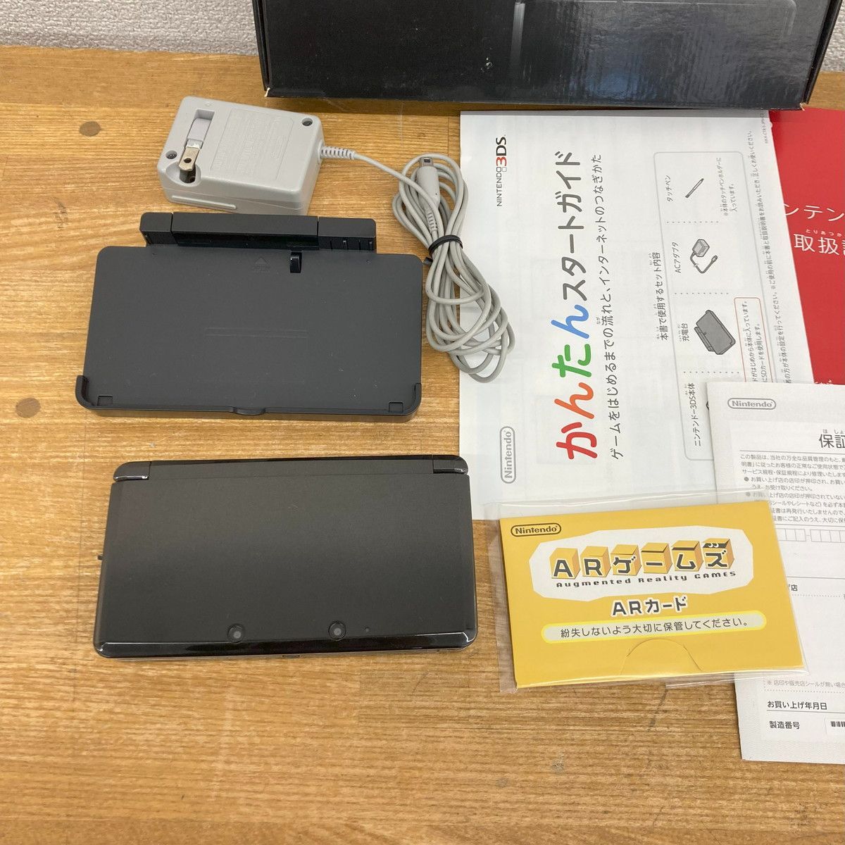 3DS CTR-001 Nintendo コスモブラック ゲーム機