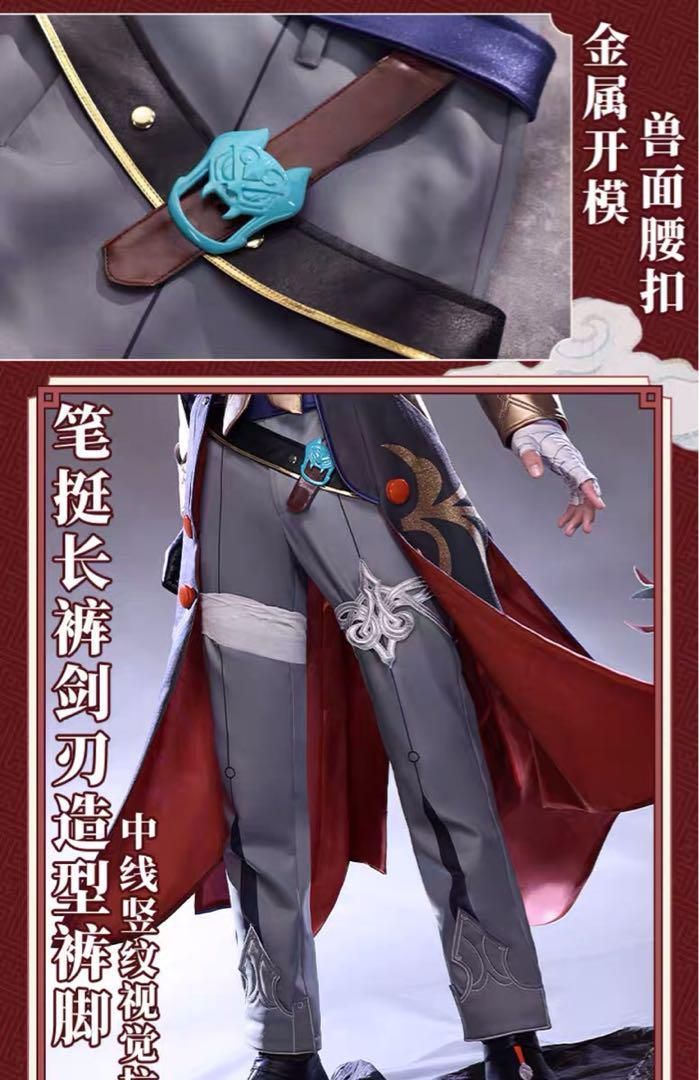 三分妄想 崩壊スターレイル