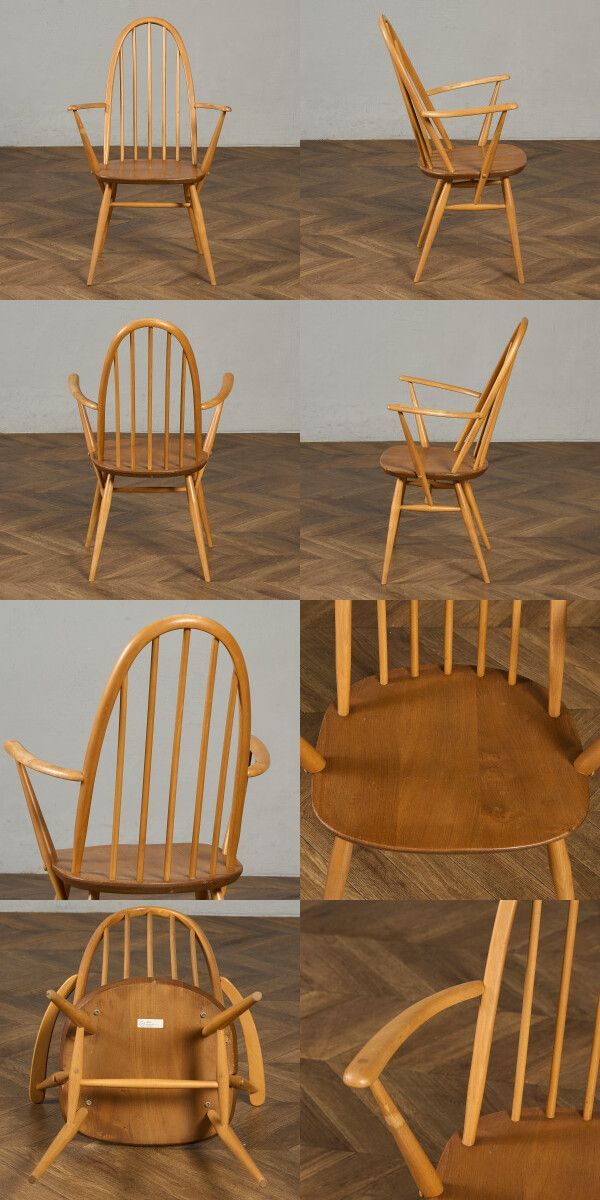 アーコール ERCOL ヴィンテージ クエーカー アームチェア ercol