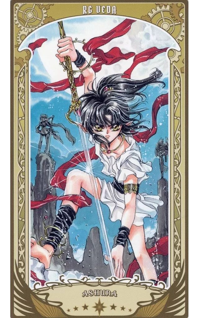 中古】キャラカード 阿修羅(聖伝-RG VEDA-) 「CLAMP展 アルカナ