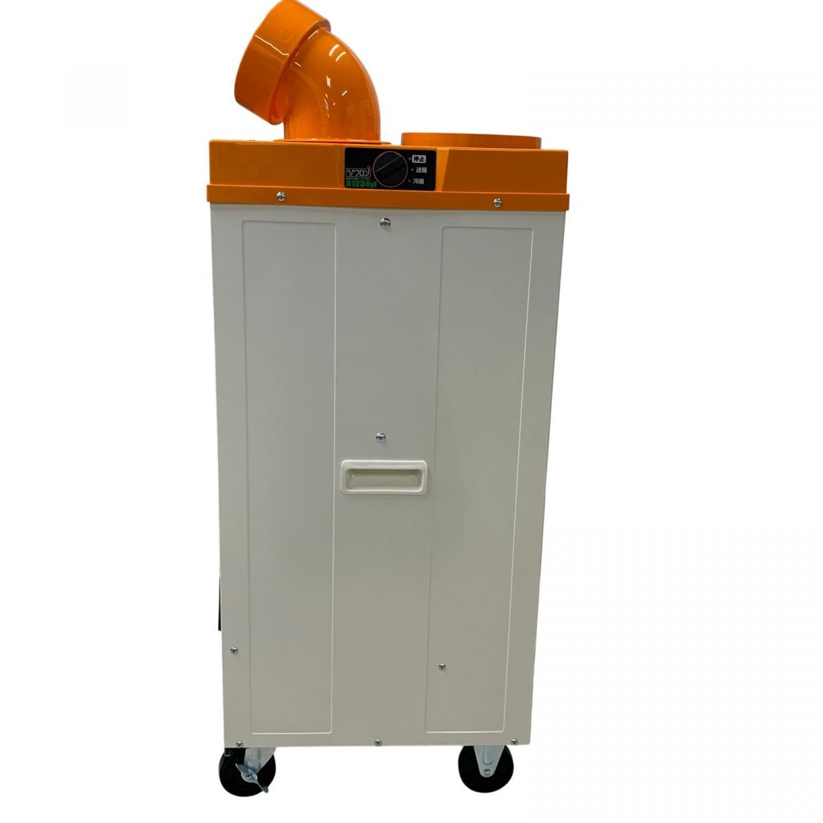 スポットクーラー Suiden スイデン 製 ノンフロン型 1口 タイプ SS-25ELN-1 FYK857290相