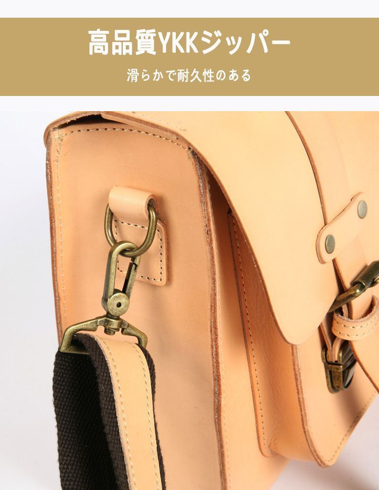 メンズ ショルダーバッグ 斜め掛けバッグ リュックサック 本革 ヌメ革