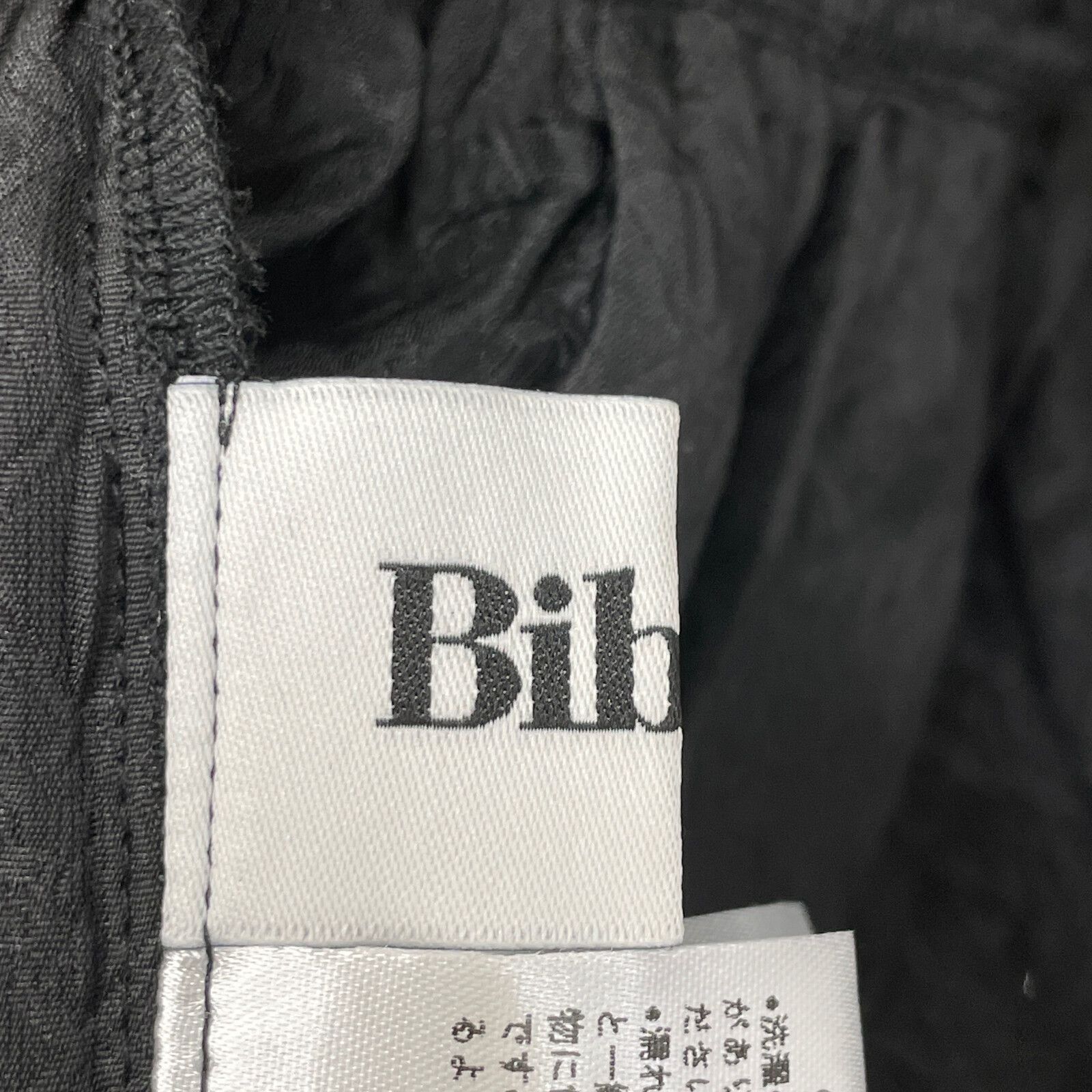 Bibiy. ビビィ JOSEPHINE TOP ブラック Bibiy ビビィ B40-TS063BKF 24SS ﾌﾞﾗｯｸ JOSEPHINE TOP F - メルカリ